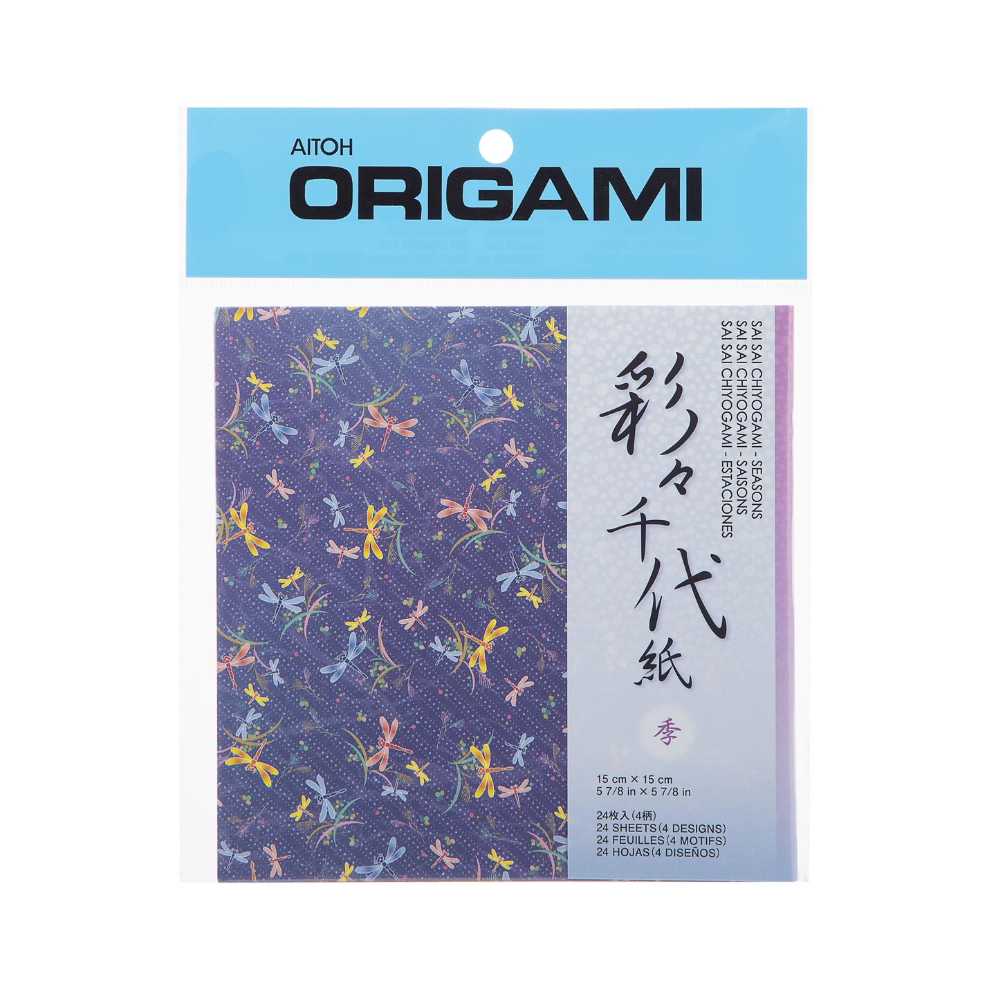 Aitoh Origami Paper Aitoh Origami Paper Seasons 24 Sheets