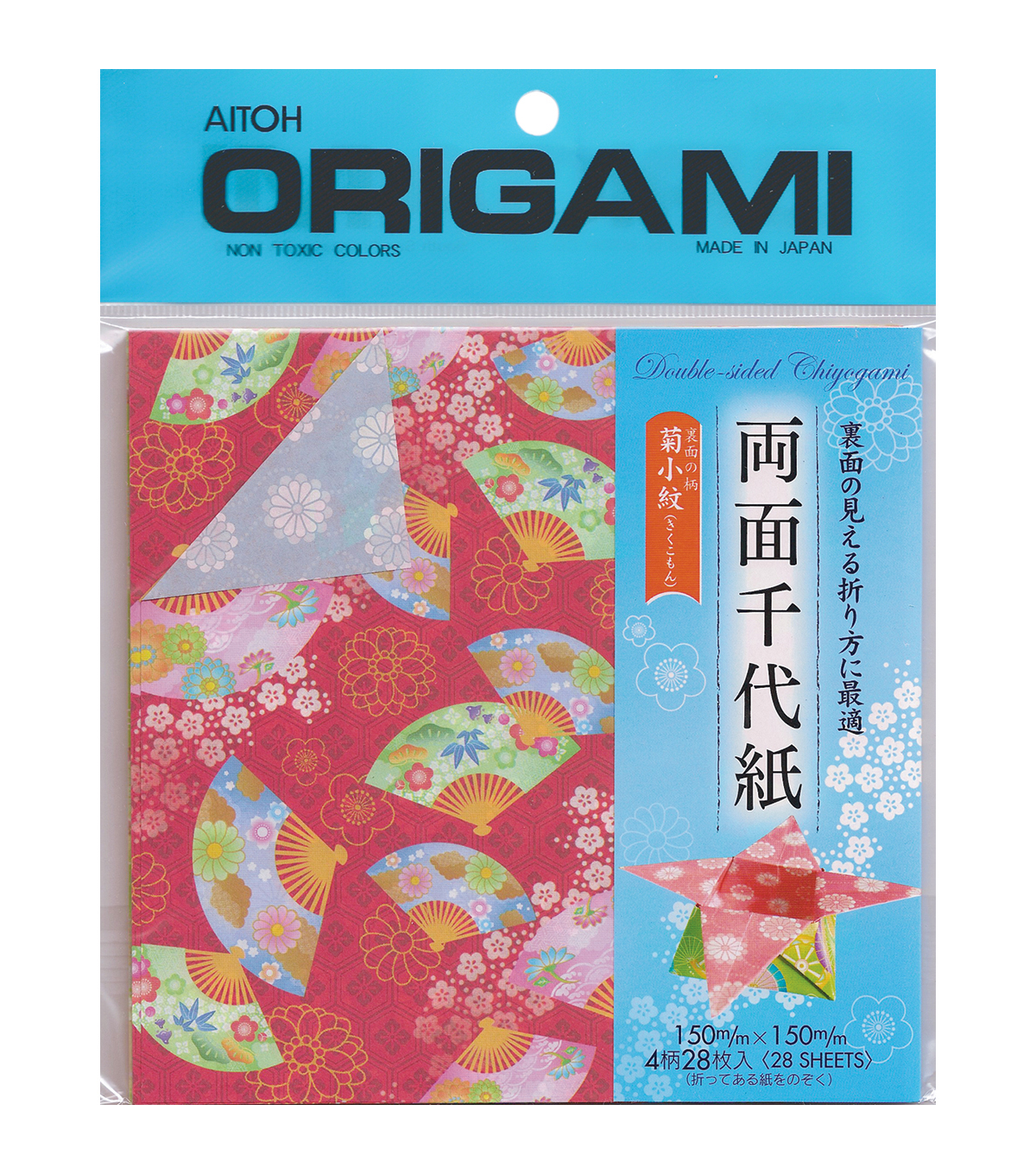 Aitoh Origami Paper Aitoh Ryomen Origami Paper 28pkg