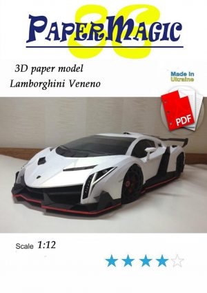 Car Origami 3D Paper Model Kit Lamborghini Veneno Papercraft 3d Paper Craft Model Printable Car Diy How To Make Origami Pepakura Kit