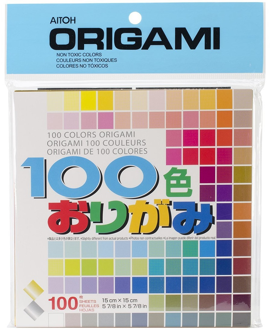 Cheap Origami Paper In Bulk Origami Paper Buyers Guide Pros Cons And Paper Reviews
