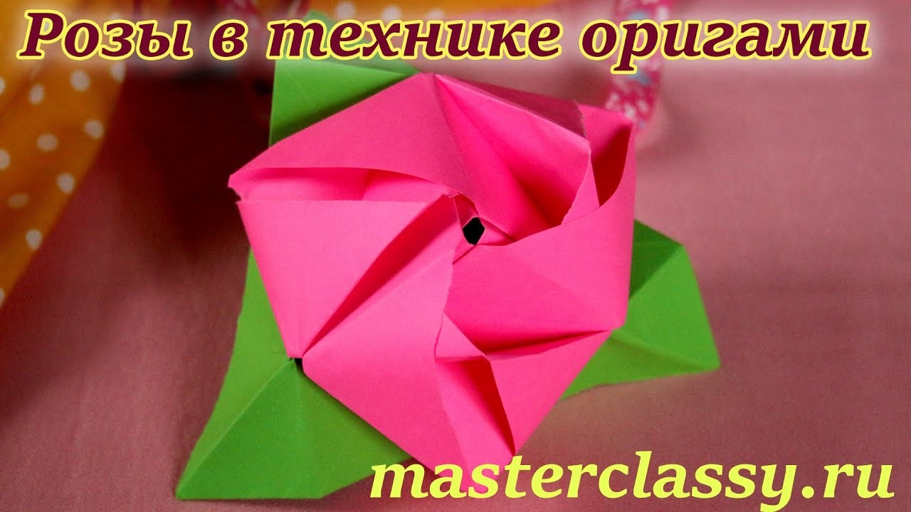 Diy Origami Bouquet Diy Origami Roses Tutorial
