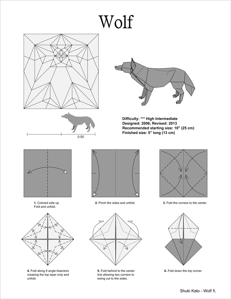 Оригами волк схема