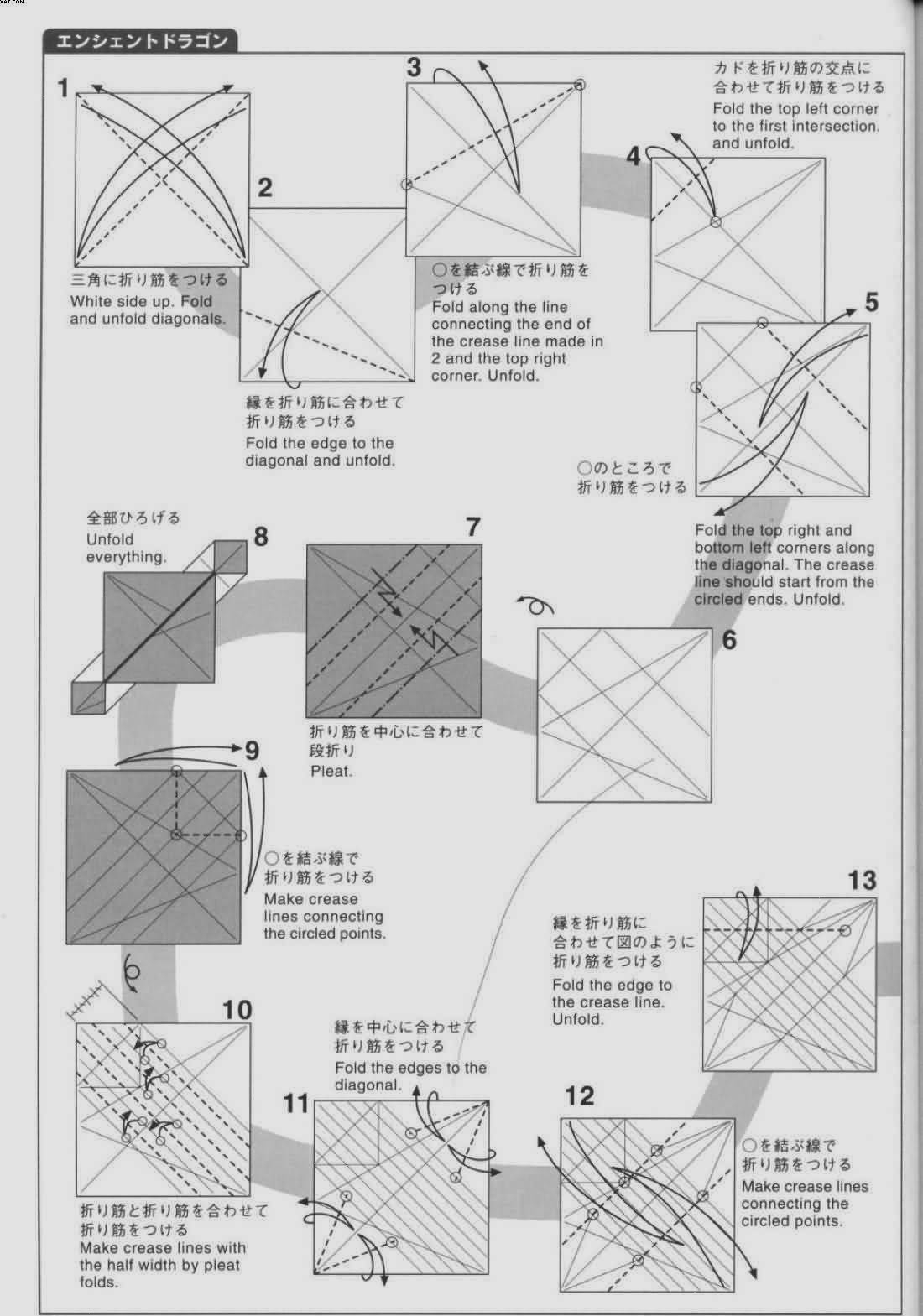 How To Do An Origami Dragon Ancient Dragon El Arte Del Origami