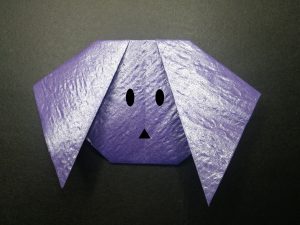 How To Make A Origami Dog Face How To Make An Origami Dog Easy Origami Dog Face