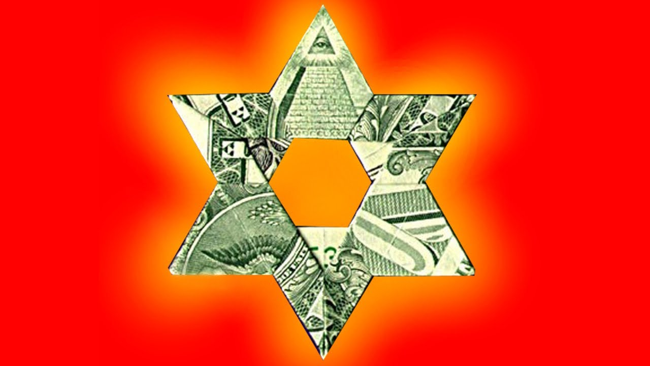 How To Make An Origami Star Of David 1 Star Of David Fred Rohm