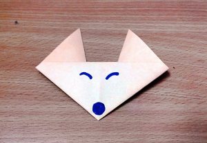 How To Make Origami Fox How To Make An Origami Fox Face Step Step