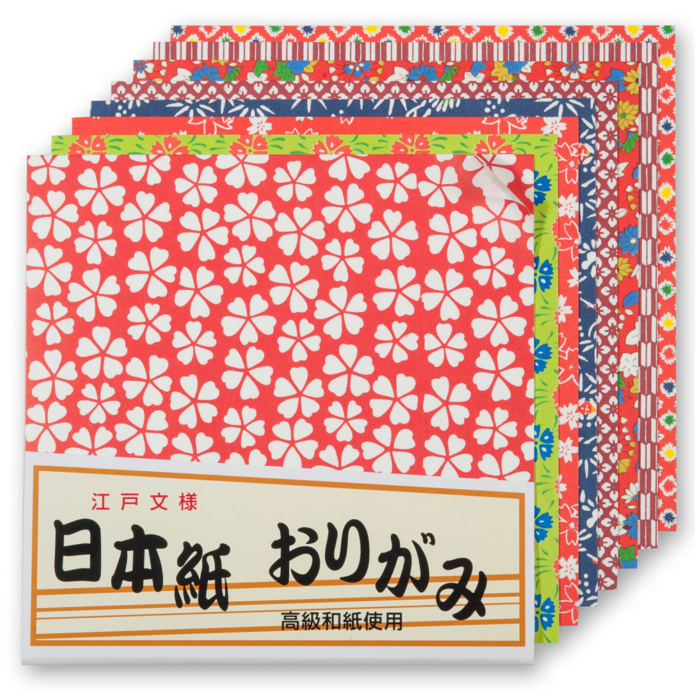 Large Origami Paper Large Japanese Origami Paper