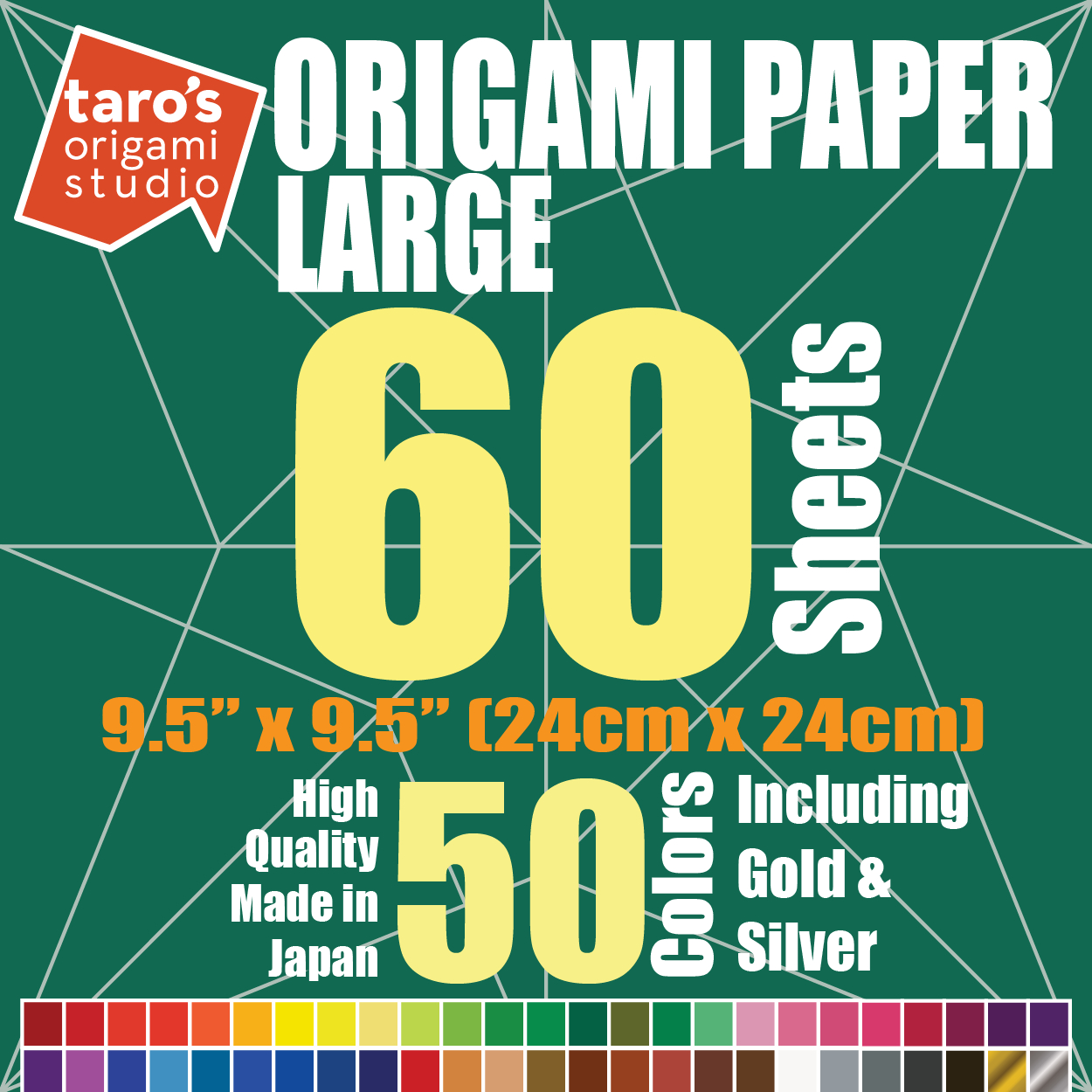 Large Origami Paper Standard Large 95 Inch