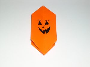 Origami Ball Instructions Origami Halloween Pumpkin Folding Instructions How To Make A