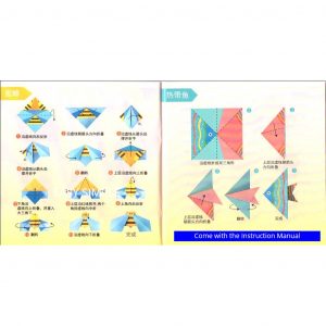 Origami For Kids Ready Stock Fun With Paper Folding And Origami For Kids Easy Activity Kit Diy
