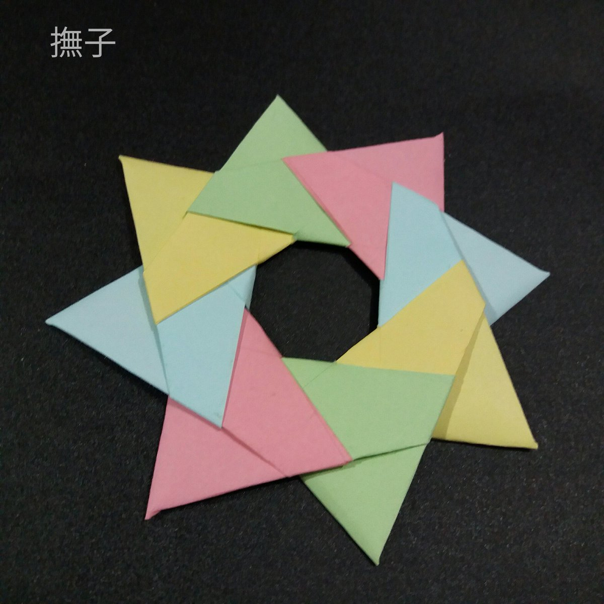 Origami Star How To Origamistar Traola Twitterren