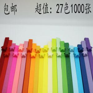 Origami Star Paper Strips Star Strip Lucky Star Origami Fold Five Pointed Star Paper Rainbow Gradient Solid Color Star Bar
