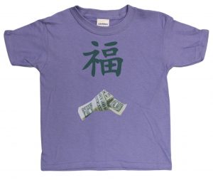 Shirt Origami Dollar Dollar Bill T Shirt Folding