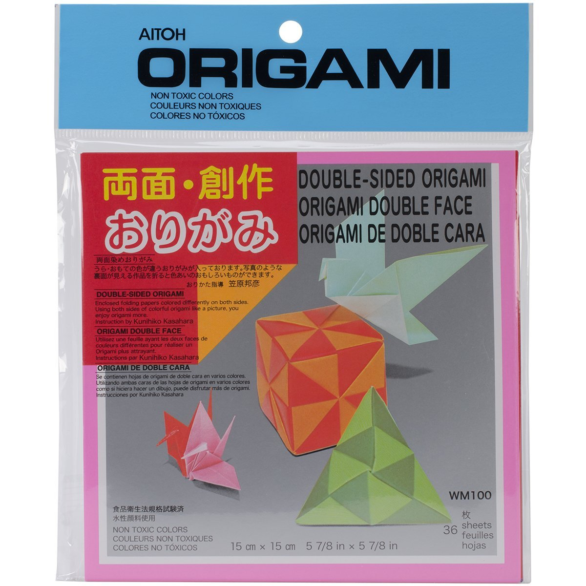 Solid Colored Origami Paper Double Sided Solid Origami Paper 5875 5875 Inch 36pack Create Exquisite Paper Decorations Aitoh From Usa