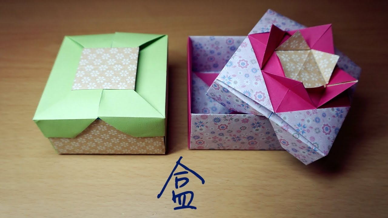 Tomoko Fuse Origami Instructions Tutorials For Tomoko Fuse Boxes Repair Manual
