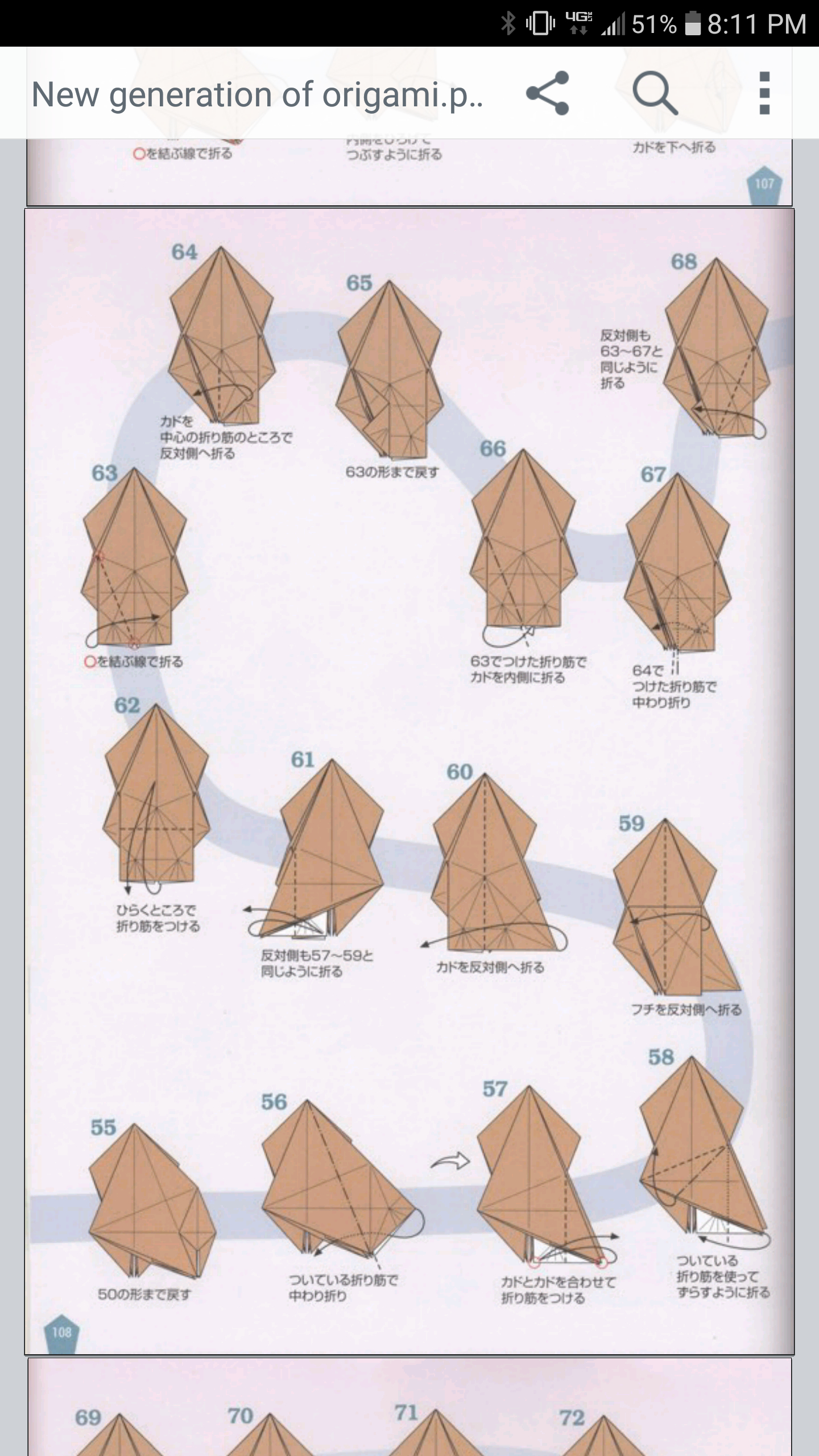 Vog 2 Origami Pdf Po Papercraft Origami 4chan