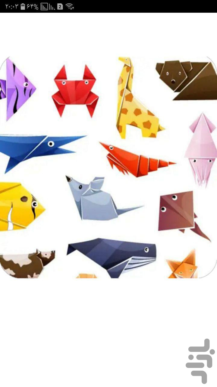 What Is Origamy Simple 3d Origami Flower Animals For Android Download Cafe Bazaar